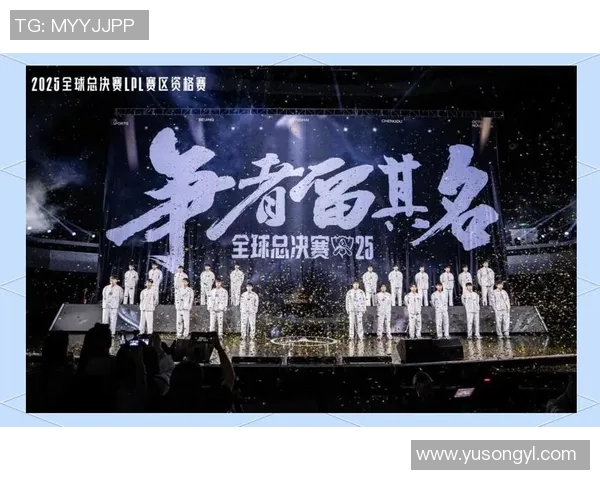 最新英雄联盟灵活性排行榜揭晓IG战队强势领跑前十名实时新闻